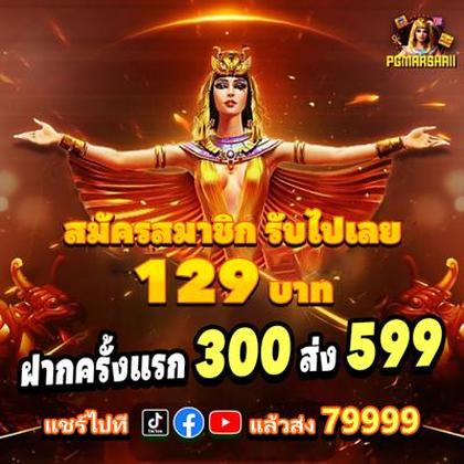 DoubleStar SLOT JILI Login